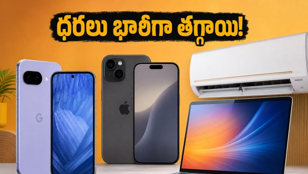 Pixel 9a and iPhone 16 Deals: Massive Price Drops on Top Smartphones and Gadgets Today - May 2026 Pixel 9a and iPhone 16 Deals: Massive Price Drops on Top Smartphones and Gadgets Today - May 2026