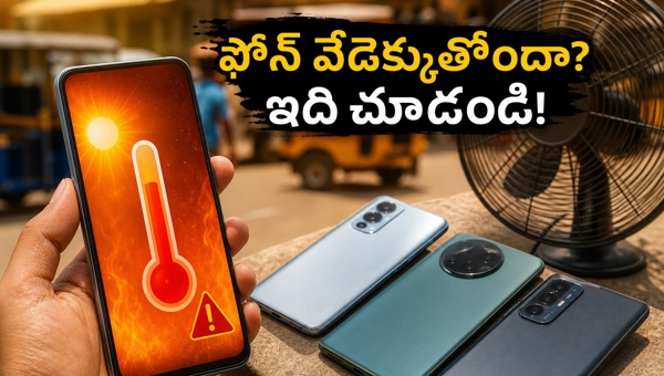 Best Smartphones for Summer 2026: Top Picks with Long Battery Life and Advanced Cooling Systems for Hot Weather