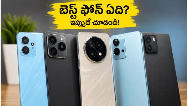 Best Smartphones Under 15k, 25k, 40k in May 2026: Top Picks for Gaming, Camera, and Battery Performance with Best Bank Offers Best Smartphones Under 15k, 25k, 40k in May 2026: Top Picks for Gaming, Camera, and Battery Performance with Best Bank Offers