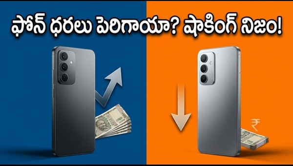 Budget 5G Smartphone Price Hike in India: Check New Rates and Best Deals for May 2026