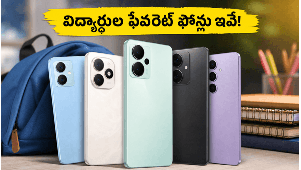 Budget 5G Smartphones: Top Picks from Flipkart Back to Campus Sale 2026 for Students Budget 5G Smartphones: Top Picks from Flipkart Back to Campus Sale 2026 for Students