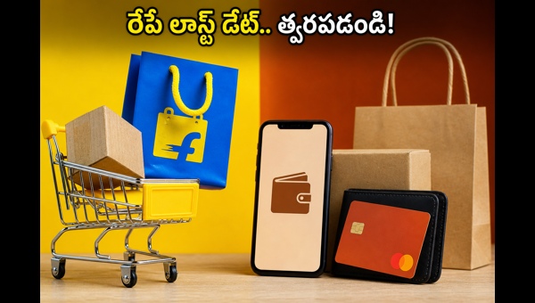 Flipkart Big Saving Days and Amazon Sale Ending Soon: Best Bank Offers on SBI, ICICI, and HDFC Cards for May 2026