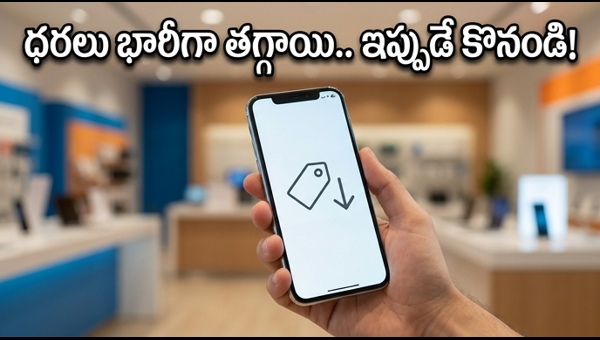 Flipkart Big Saving Days 2026: Best 5G Smartphone Deals Under 15000 with Bank Offers & Discounts Flipkart Big Saving Days 2026: Best 5G Smartphone Deals Under 15000 with Bank Offers & Discounts