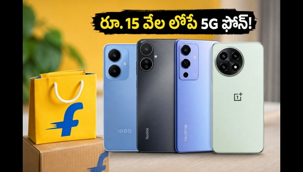 Budget 5G Smartphones: Best Deals on Flipkart Big Saving Days Sale 2026 - Grab Top Offers Now