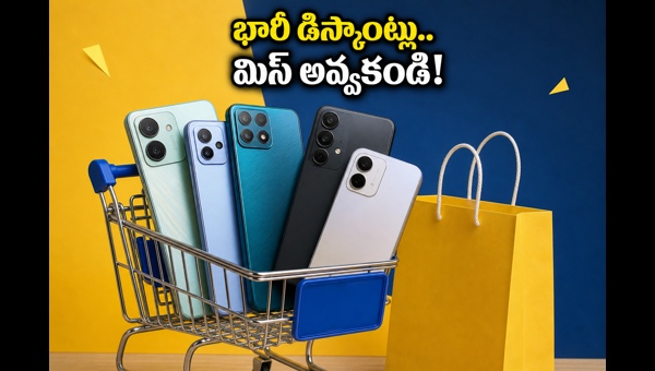 5G Smartphone Deals: Best Offers on Poco, Moto, Realme & Samsung in Flipkart May Sale 2026 - Grab Before Midnight! 5G Smartphone Deals: Best Offers on Poco, Moto, Realme & Samsung in Flipkart May Sale 2026 - Grab Before Midnight!
