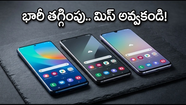 Flipkart Sasa Lele Sale 2026: Best 5G Smartphone Deals & Massive Discounts Starting May 9
