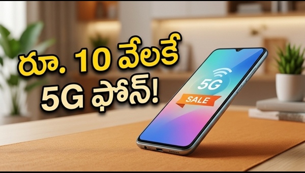 Flipkart Sasa Lele Sale 2026: Best 5G Smartphone Deals & Discounts on Moto, Redmi, Realme & Samsung Mobiles