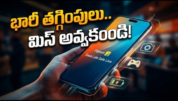 Flipkart Sasa Lele Sale 2026: Best Smartphone Deals, Discounts, and Offers on Top Brands