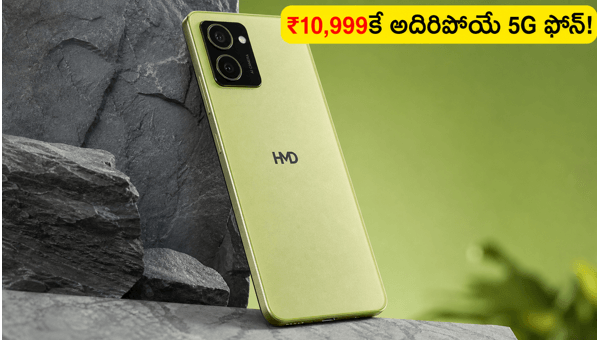 HMD Vibe 2 5G Launched in India: Price, Specs, and Sale Details for May 2026