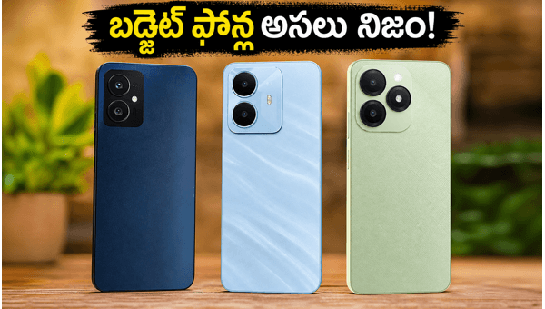 HMD Vibe2 5G vs Redmi 13C vs itel P55: Which is the Best Budget 5G Phone to Buy in 2026? A Detailed Comparison of Features HMD Vibe2 5G vs Redmi 13C vs itel P55: Which is the Best Budget 5G Phone to Buy in 2026? A Detailed Comparison of Features