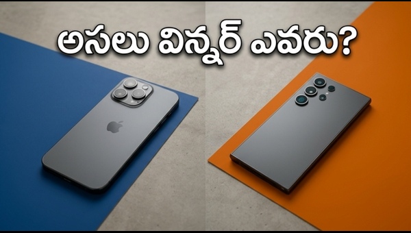 iPhone 17 vs Galaxy S26: Which is the Best Premium Smartphone to Buy in Flipkart Sale 2026? Full Comparison