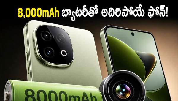 iQOO 15T Launch Date, Specs, and Price: 8000mAh Battery and 200MP Camera Smartphone Coming Soon in 2026