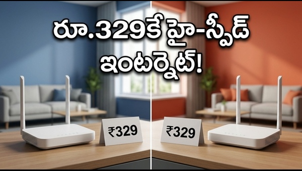 Jio and BSNL Fiber Plans 2026: Compare New OTT Bundles, Cheapest Internet Rates, and Updated Starter Packs for Home Users
