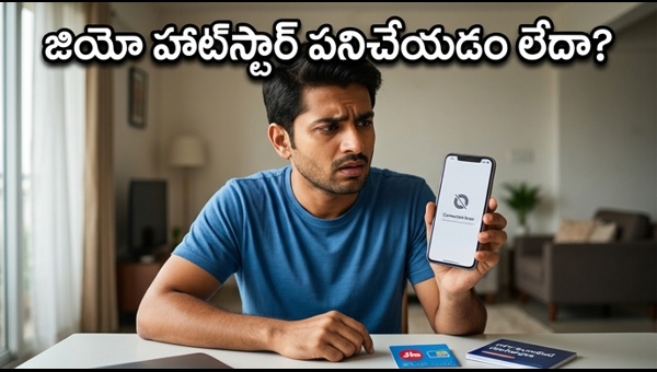 JioHotstar Access Issue: Why Prepaid Plans Are Showing Upgrade Error Today (May 2026)