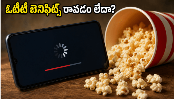 JioHotstar Subscription Issues: Why OTT Benefits Are Missing and How to Fix Them in 2026 - Complete Guide JioHotstar Subscription Issues: Why OTT Benefits Are Missing and How to Fix Them in 2026 - Complete Guide