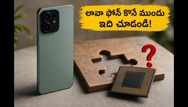 Lava Bold 2 5G Chipset Controversy: Is D7060 or D7025 Real? Performance Analysis and Best Alternatives for 2026 Lava Bold 2 5G Chipset Controversy: Is D7060 or D7025 Real? Performance Analysis and Best Alternatives for 2026