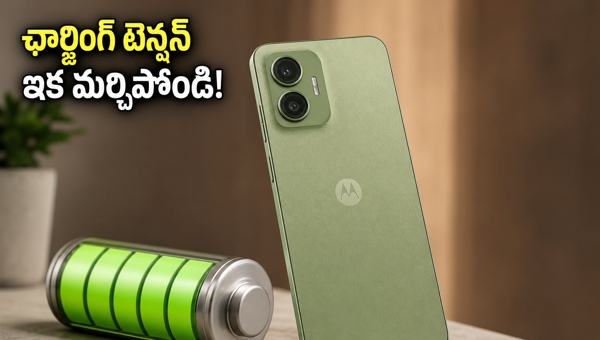 Moto G37 Power Launched with 7000mAh Battery: Check Specs, Price, and Features in India 2026