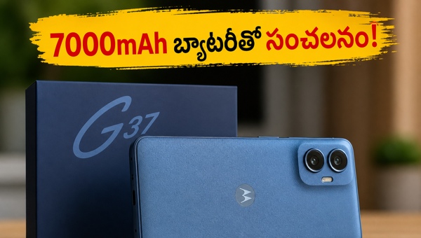 Moto G37 Power Launch: 7000mAh Battery, Dimensity 6400, and Premium Design Details Revealed for May 2026 Release