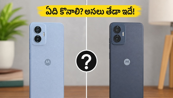Moto G37 vs Moto G37 Power: Which Budget Smartphone Should You Buy? Full Review, Price, and Specs Comparison for 2026 Moto G37 vs Moto G37 Power: Which Budget Smartphone Should You Buy? Full Review, Price, and Specs Comparison for 2026