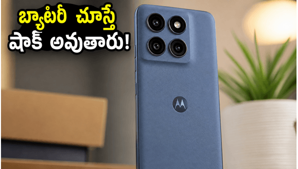 Motorola Edge 70 Pro Plus Launch Date, Specs, and Price in India: 6500mAh Battery and 144Hz Display Confirmed for June 2026 Motorola Edge 70 Pro Plus Launch Date, Specs, and Price in India: 6500mAh Battery and 144Hz Display Confirmed for June 2026