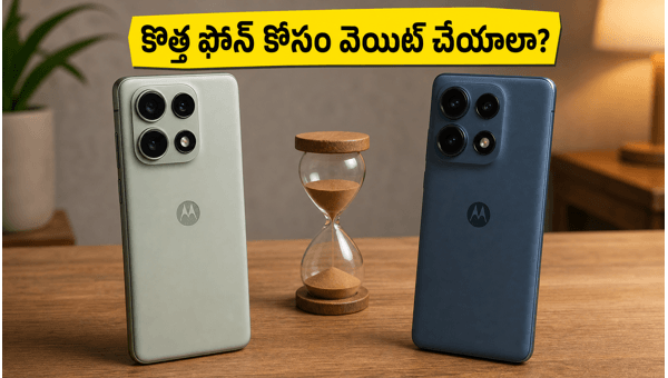 Motorola Edge 70 Pro+ vs Edge 70 Pro: Should You Wait for the New Flagship or Buy Now? Expert Comparison for 2026 Motorola Edge 70 Pro+ vs Edge 70 Pro: Should You Wait for the New Flagship or Buy Now? Expert Comparison for 2026
