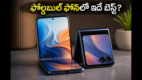 Motorola Razr Fold India Launch: Snapdragon 8 Gen 5, 6000mAh Battery, and Triple 50MP Cameras - Everything You Need to Know