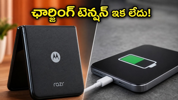 Motorola Razr Fold Launch: 6000mAh Battery Powerhouse Arrives in India on May 20, 2026 - Check Specs & Performance