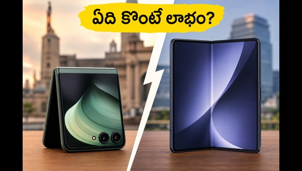 Motorola Razr Fold vs Samsung Galaxy Z Fold 7: Which Foldable Phone is the Best Value for Money in 2026?