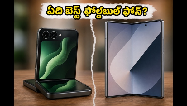 Motorola Razr Fold vs Samsung Galaxy Z Fold6: Which Foldable Phone is Best for You in 2026? Battery and Camera Comparison