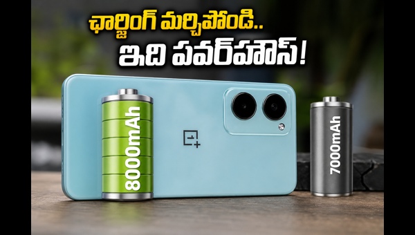 Nord CE 6 Launched with Massive 8000mAh Battery: Check Specs, Performance, and Battery Life Details for 2026 Nord CE 6 Launched with Massive 8000mAh Battery: Check Specs, Performance, and Battery Life Details for 2026