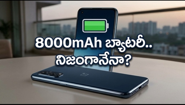 OnePlus Nord CE 6: 8000mAh Battery Performance, Stress Test Results, and Sale Details (2026) OnePlus Nord CE 6: 8000mAh Battery Performance, Stress Test Results, and Sale Details (2026)