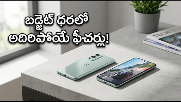 OnePlus Nord CE 6 Launch: 144Hz Display, 5500mAh Battery, and SuperVOOC Charging Specs Revealed for 2026