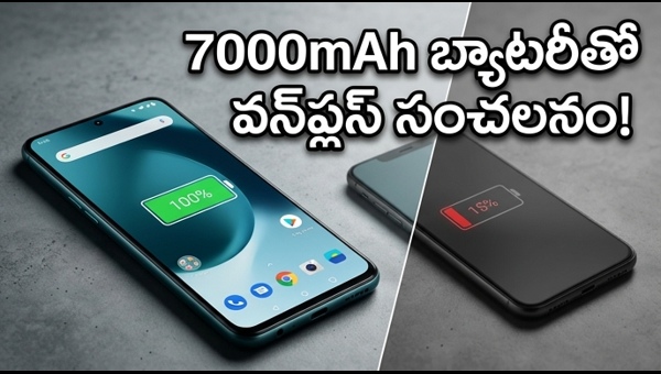 OnePlus Nord CE 6 Lite: 7000mAh Battery & Powerful Specs Leaked for 2026