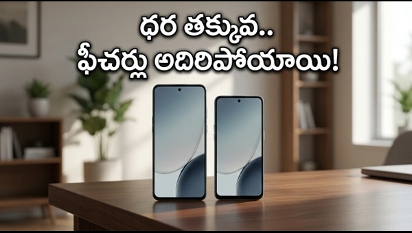 OnePlus Nord CE 6 & Nord CE 6 Lite Launch: Price, Specs, and Sale Details for India 2026