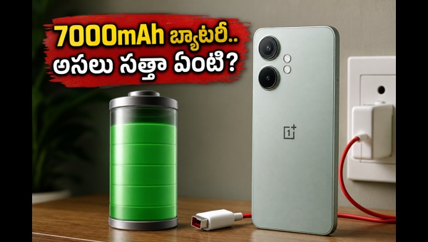 OnePlus Nord CE 6 Lite Sale Starts Today: 7000mAh Battery Performance & Gaming Test Results Revealed OnePlus Nord CE 6 Lite Sale Starts Today: 7000mAh Battery Performance & Gaming Test Results Revealed