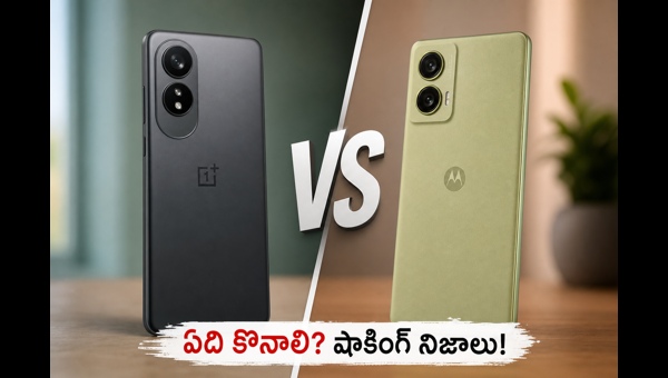 OnePlus Nord CE 6 Lite vs Moto G85 5G: Which Budget Phone is Best in 2026? Full Comparison & Verdict OnePlus Nord CE 6 Lite vs Moto G85 5G: Which Budget Phone is Best in 2026? Full Comparison & Verdict