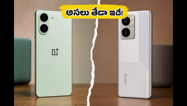 OnePlus Nord CE 6 Lite vs realme P4 5G: Which is the Best Budget 5G Phone Under 20000 in 2026?