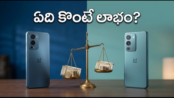 OnePlus Nord CE 6 vs Nord 6: Which One Should You Buy in 2026? Expert Comparison