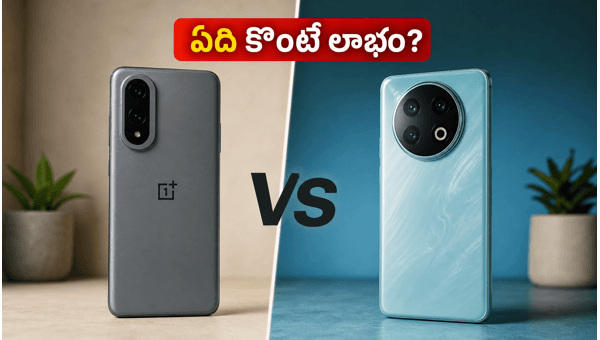 OnePlus Nord CE 6 vs Vivo T5 Pro: Which 5G Smartphone is Best Under 30000? Detailed Comparison and Verdict OnePlus Nord CE 6 vs Vivo T5 Pro: Which 5G Smartphone is Best Under 30000? Detailed Comparison and Verdict