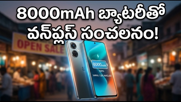 OnePlus Nord CE6 Launched with 8000mAh Battery and 144Hz Display: Check Price, Specs, and Best Offers for 2026