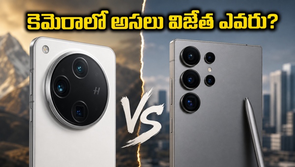 Oppo Find X9 Ultra vs Samsung Galaxy S26 Ultra: Which Flagship Smartphone is Best for You in 2026? Oppo Find X9 Ultra vs Samsung Galaxy S26 Ultra: Which Flagship Smartphone is Best for You in 2026?