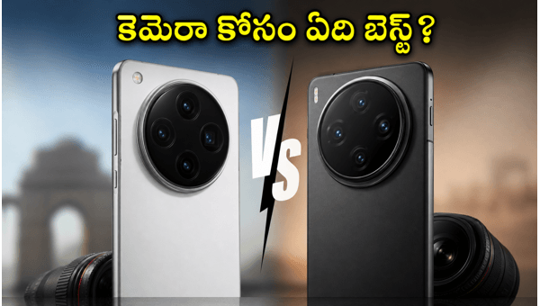 OPPO Find X9 Ultra vs vivo X300 Ultra: Which is the Best Camera Phone in 2026? Full Comparison