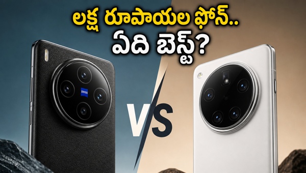 OPPO Find X9 Ultra vs Vivo X300 Ultra: Which Flagship Camera Phone Should You Buy in 2026? Detailed Comparison