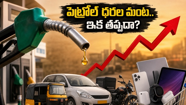 Petrol and Diesel Price Hike 2026: Impact on Delivery Charges and Why You Should Switch to Electric Vehicles Now