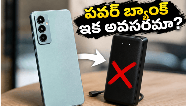 Realme 16T 5G Launched with 8000mAh Battery and 144Hz Display: Price, Specs, and Features in India 2026 Realme 16T 5G Launched with 8000mAh Battery and 144Hz Display: Price, Specs, and Features in India 2026