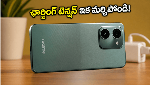 Realme 16T 5G Launch Date, Price in India, and Specs: 8000mAh Battery Beast Coming Soon with 50MP Camera and 45W Fast Charging Realme 16T 5G Launch Date, Price in India, and Specs: 8000mAh Battery Beast Coming Soon with 50MP Camera and 45W Fast Charging