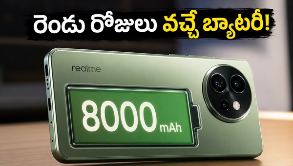 Realme 16T 5G Launch Date, Specs: 8000mAh Battery and 144Hz Display Features Revealed for Indian Market