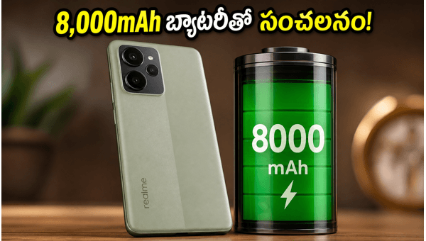 Realme 16T 5G Launch: Massive 8000mAh Battery, 120Hz Display, and Powerful Specs Revealed for Budget Buyers in 2026 Realme 16T 5G Launch: Massive 8000mAh Battery, 120Hz Display, and Powerful Specs Revealed for Budget Buyers in 2026