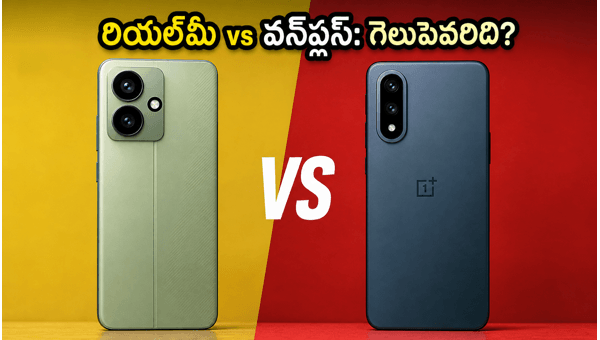 Realme 16T 5G vs OnePlus Nord CE 6: Which Mid-Range Smartphone is the Best Choice in 2026? Realme 16T 5G vs OnePlus Nord CE 6: Which Mid-Range Smartphone is the Best Choice in 2026?