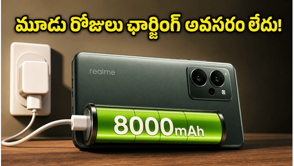 Realme 16T 5G Launched: 8000mAh Battery, 144Hz Display, and IP69 Rating - A Powerhouse for Heavy Users in 2026